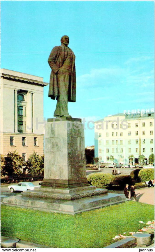Penza - monument to Lenin -1 - 1975 - Russia USSR - unused - JH Postcards
