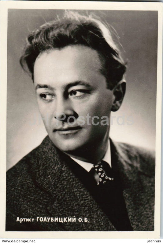 Oleg Golubitsky - Russian actor portrait - MB - 07641 - cinema - 1959 - Estonia - USSR - unused - JH Postcards