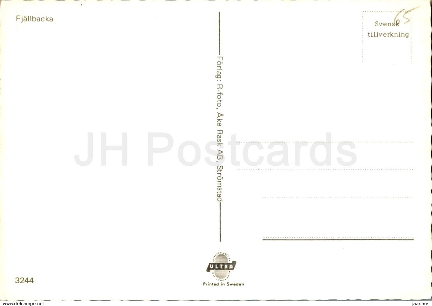 Fjallbacka - church - 3244 - Sweden - unused