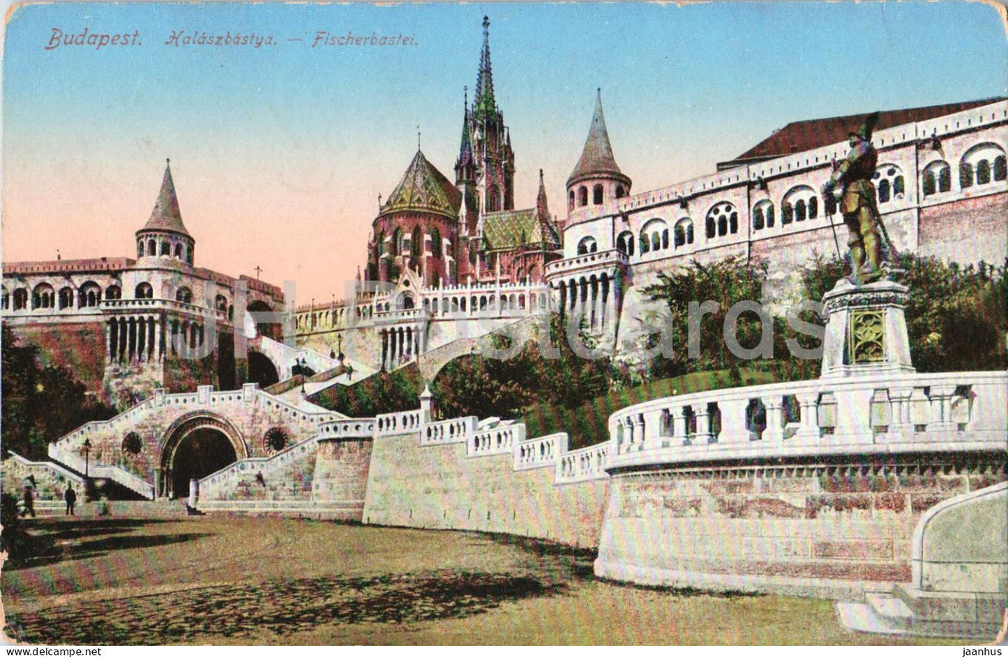 Budapest Halaszbastya - Fisherman’s Bastion - Hilfs Kompagnie 41 - Feldpost - old postcard - Hungary - used - JH Postcards