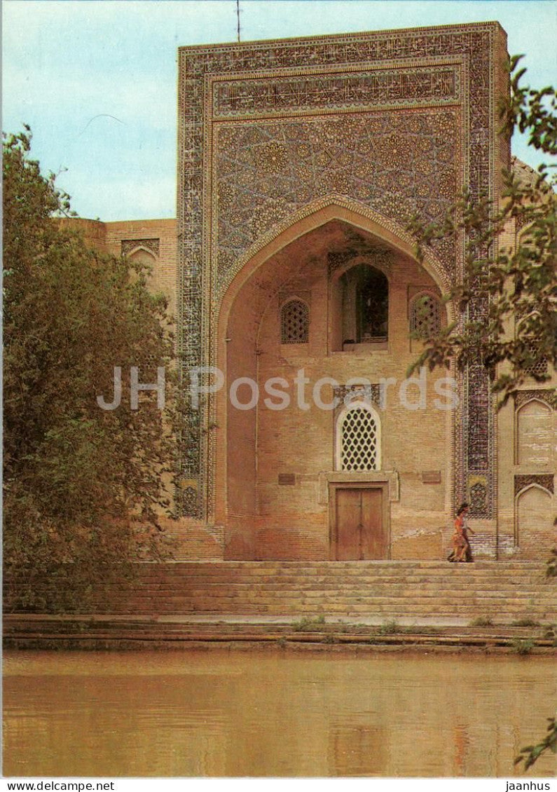 Bukhara - Nadir Devanbegi Madrasah - monument - portal - postal stationery - 1983 - Uzbekistan USSR - unused - JH Postcards