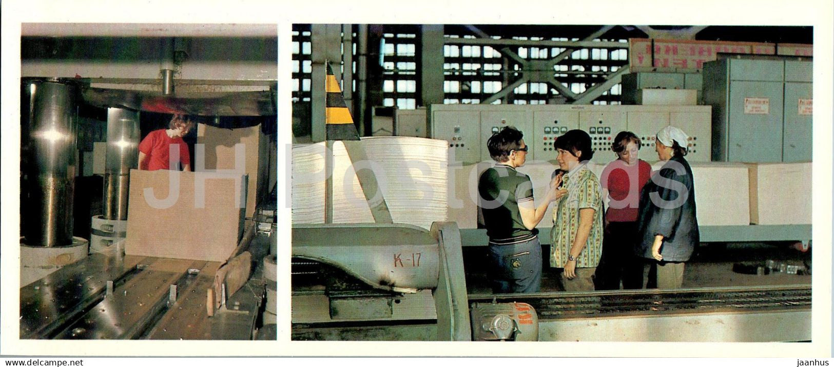 Bratsk - timber industry complex - factory - 1 - 1981 - Russia USSR - unused - JH Postcards
