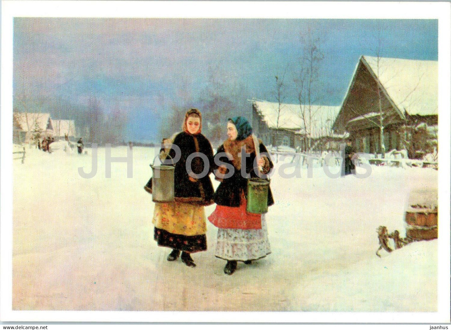 painting by N. Kasatkin - Rivals - women - Russian art - 1974 - Russia USSR - unused - JH Postcards