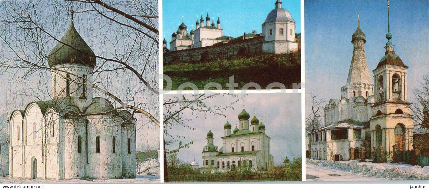 Pereslavl-Zalessky - Transfiguration Cathedral and monastery churches - architecture - 1984 - Russia - USSR - unused - JH Postcards