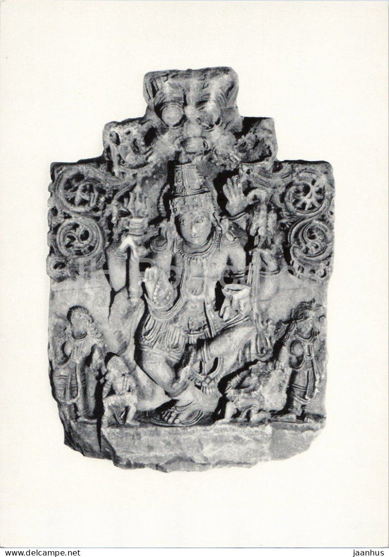 sculpture - Architectural Fragment with Dancing Shiva - Halebid - Indian art - Germany - unused - JH Postcards