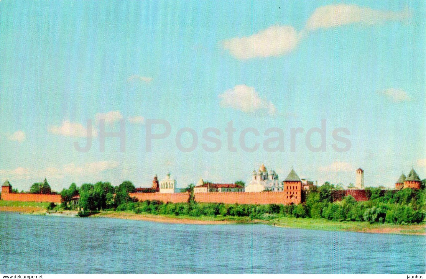 Novgorod - Kremlin - 1969 - Russia USSR - unused - JH Postcards