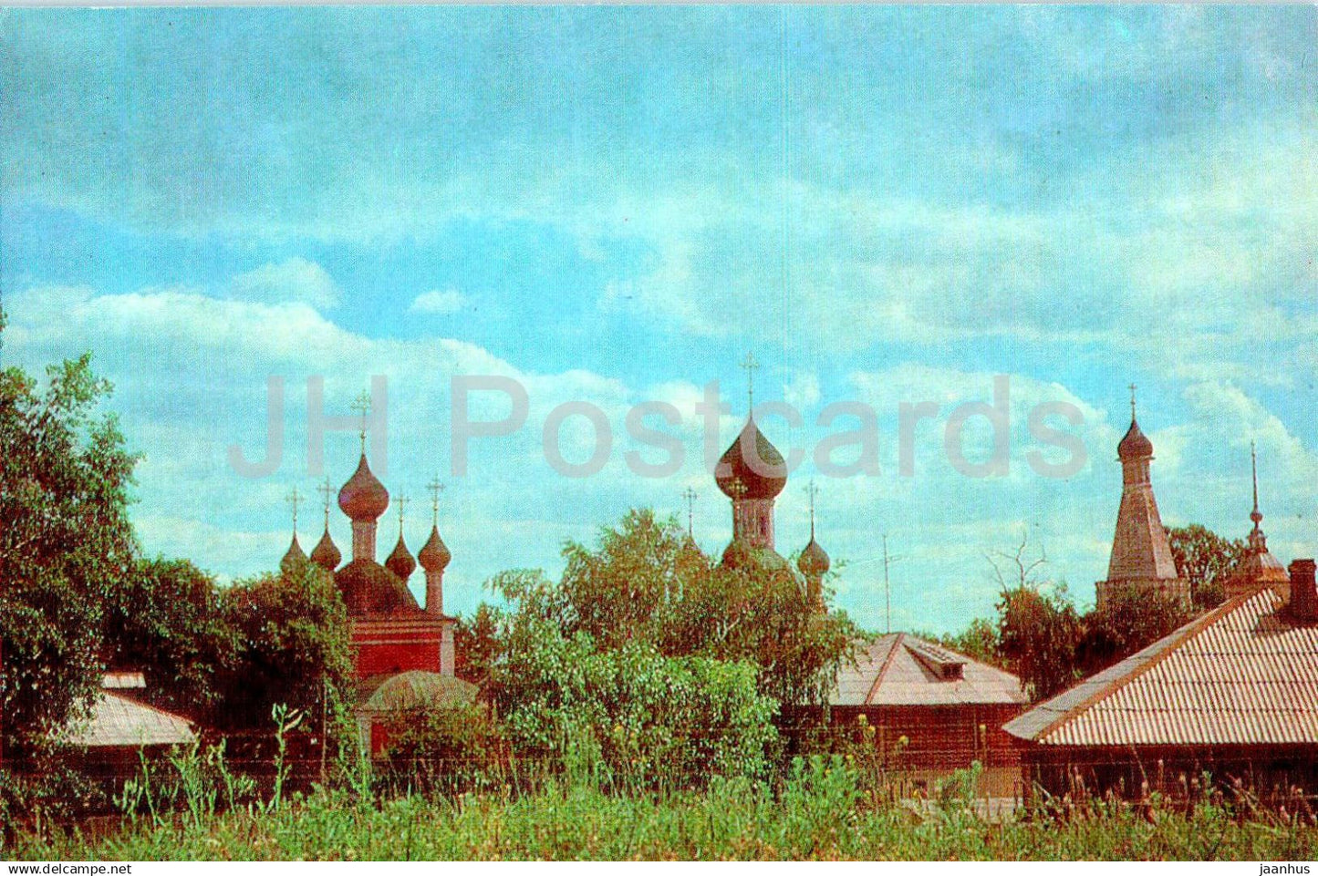 Pereslavl-Zalessky - View of Earth Ramparts - church - 1981 - Russia USSR - unused - JH Postcards
