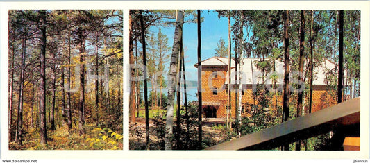 Bratsk reservoir - sanatorium Lukomorye - 1 - 1981 - Russia USSR - unused - JH Postcards
