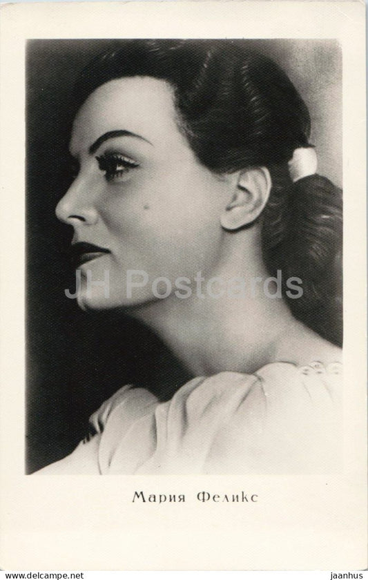 Maria Felix - Mexican actress portrait - A - 06595 - cinema - 1960s - Russia - USSR - unused - JH Postcards