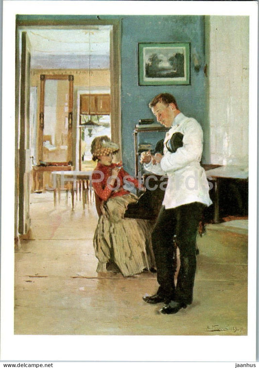 painting by V. Makovsky - Explanation - man and woman - Russian art - 1974 - Russia USSR - unused - JH Postcards