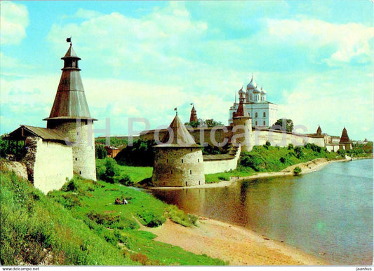 Pskov - Pskov Kremlin - postal stationery - 1982 - Russia USSR - unused - JH Postcards