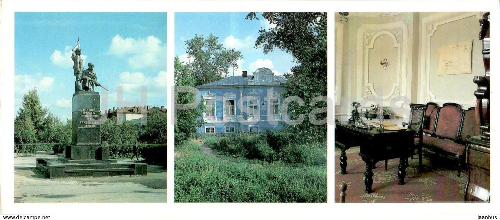 Tyumen - monument to the fallen fighters of the revolution - Blyucher house museum - 1986 - Russia USSR - unused - JH Postcards