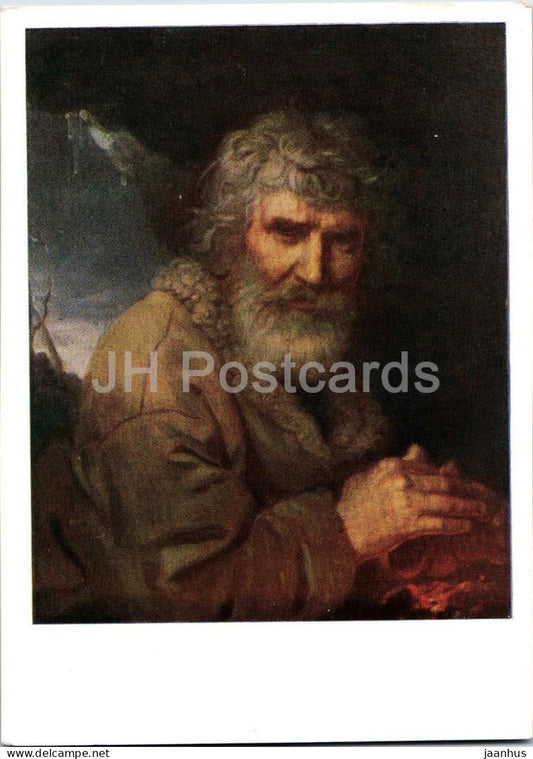 painting by V. D. Borovikovsky - Allegorical Image of Winter - Old Man - Russian art - 1960 - Russia USSR - unused - JH Postcards