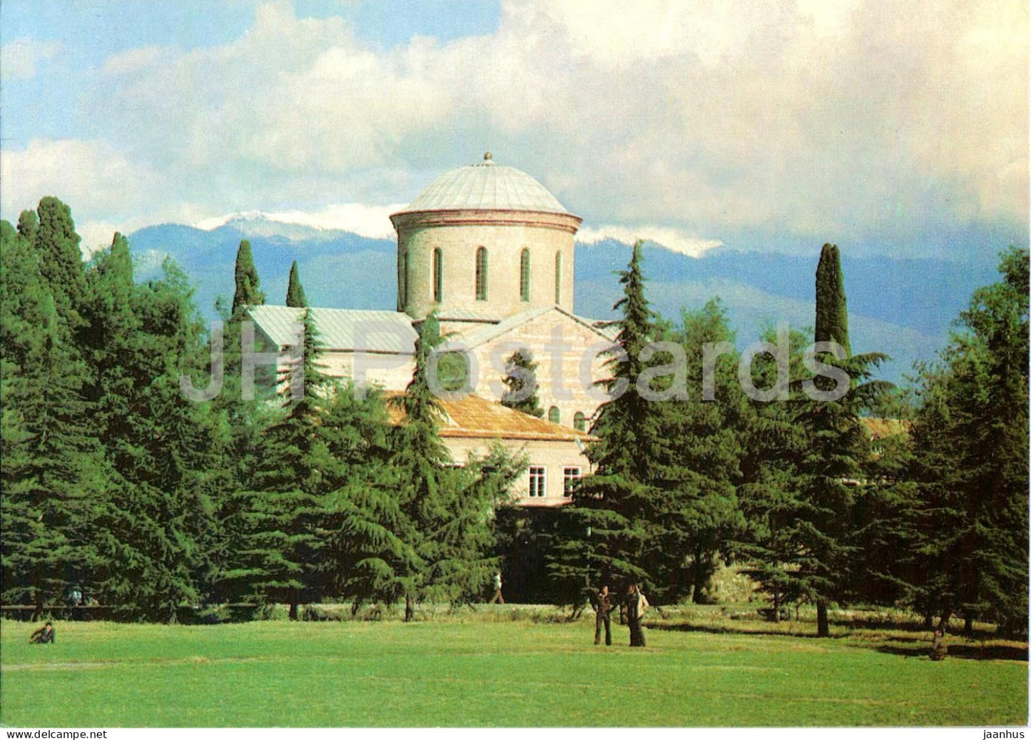 Gagra - Pitsunda Temple - cathedral - Abkhazia - postal stationery - 1984 - Georgia USSR - unused - JH Postcards