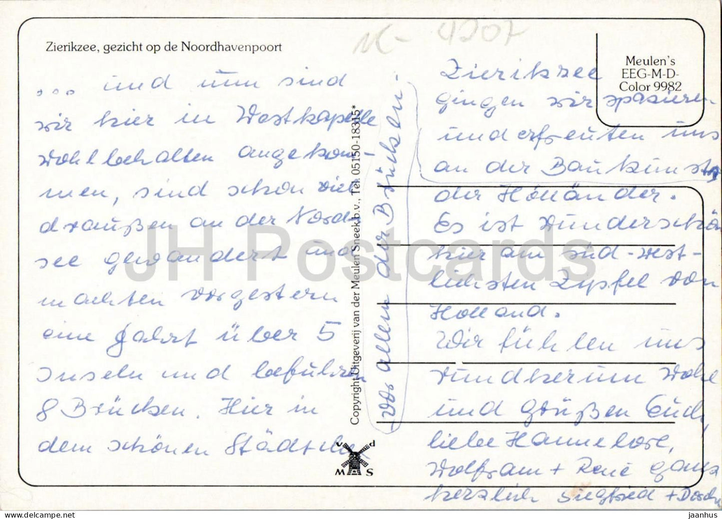 Zierikzee gezicht op de Noordhavenpoort - Ansicht der Nordhafenpforte - Hafen - Tor - Niederlande - gebraucht