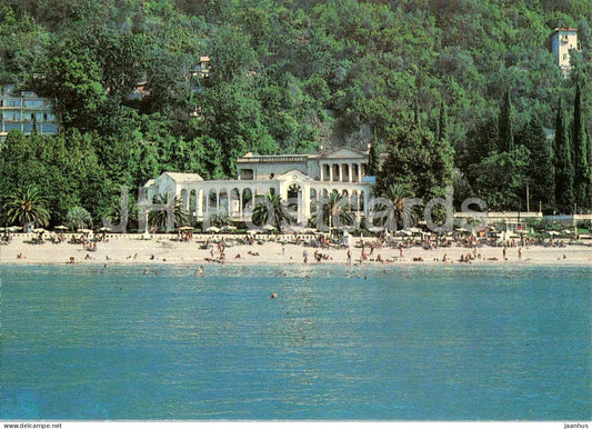 Gagra - Colonnade - beach - sea - Abkhazia - postal stationery - 1984 - Georgia USSR - unused - JH Postcards