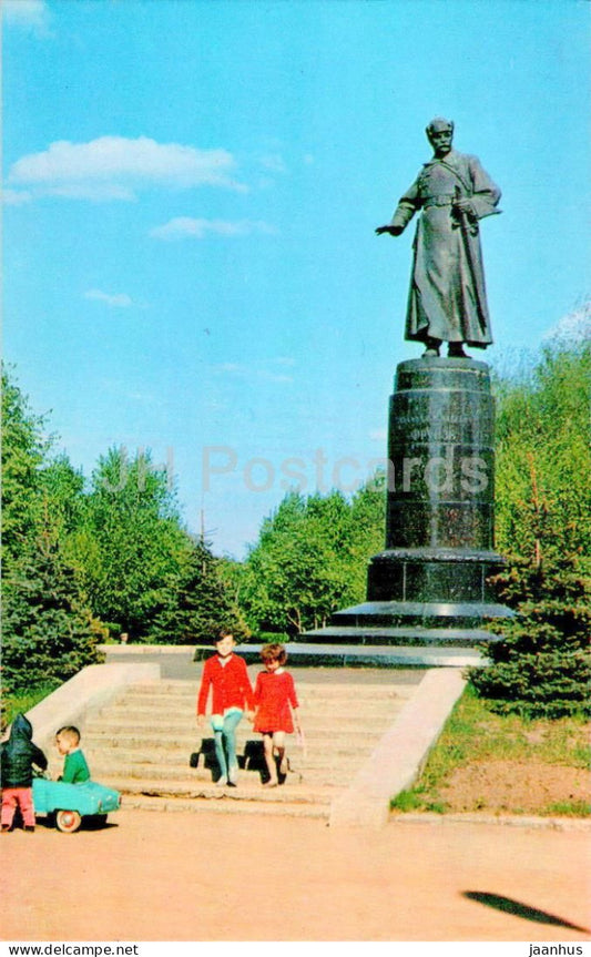 Ivanovo - monument to Frunze - 1971 - Russia USSR - unused - JH Postcards