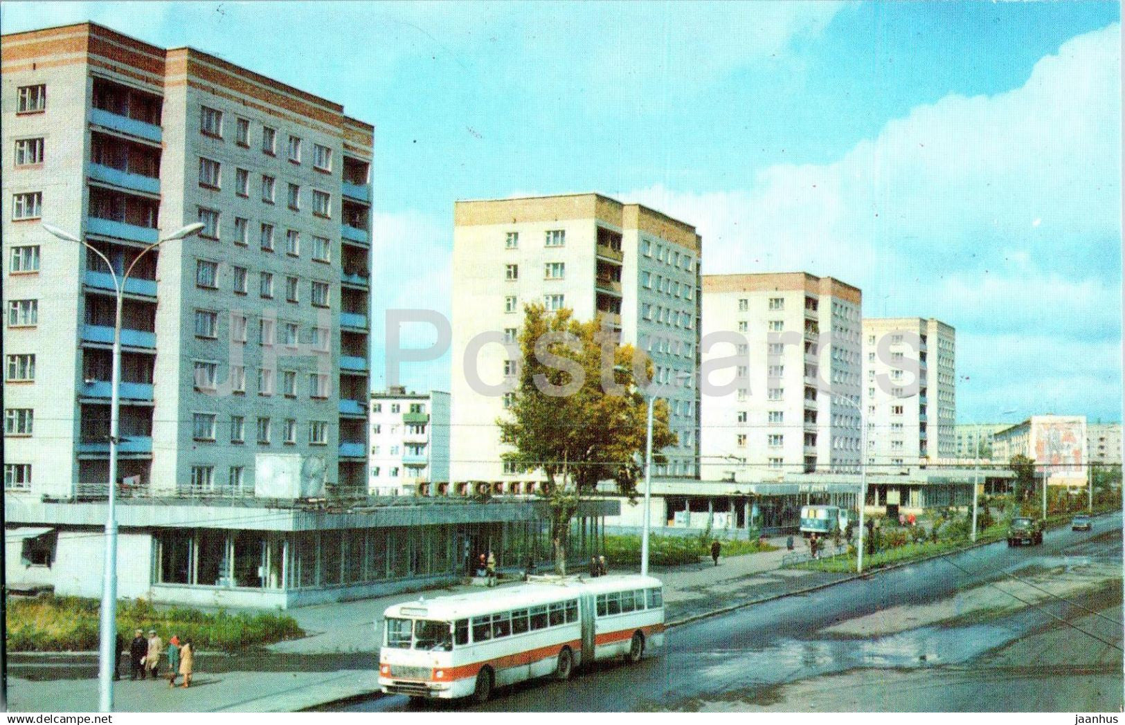 Penza - Victory (Pobeda) prospekt - avenue - bus - 1975 - Russia USSR - unused - JH Postcards