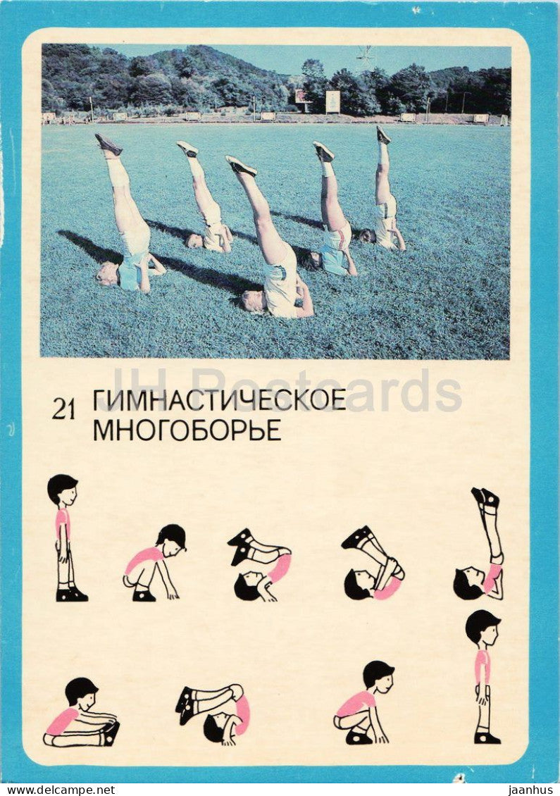 gymnastics all-around - girls in shoulder stand - GTO Soviet sport series - 21 - 1982 - Russia USSR - unused - JH Postcards