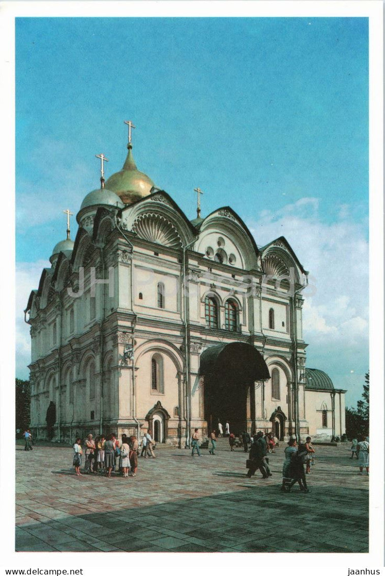 Moscow - Archangel Cathedral - west facade - architecture - 1990 - Russia - USSR - unused - JH Postcards