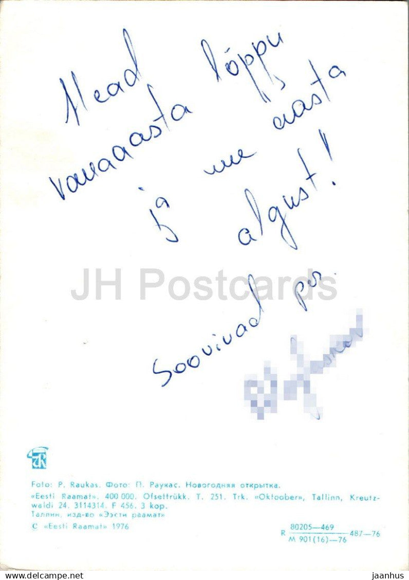 New Year Greeting card - 4 - decorations - beer mug - doll in folk costumes - 1976 - Estonia USSR - used