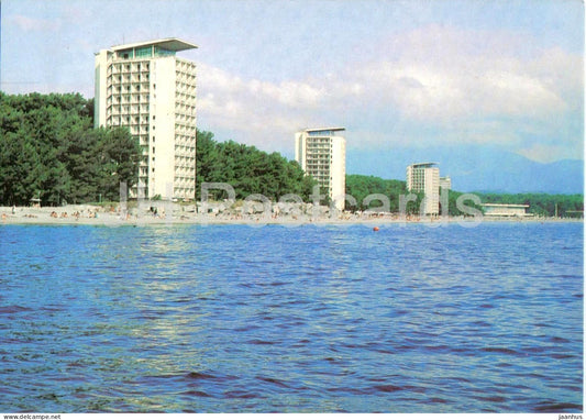 Gagra - Resort Pitsunda - hotel - Abkhazia - postal stationery - 1984 - Georgia USSR - unused - JH Postcards