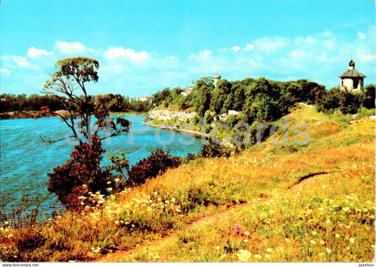 Pskov - Velikaya river - postal stationery - 1982 - Russia USSR - unused - JH Postcards