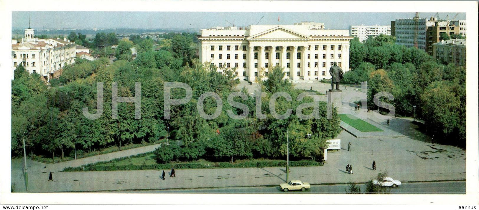 Tyumen - regional committee of the CPSU - monument to Lenin - 1986 - Russia USSR - unused - JH Postcards