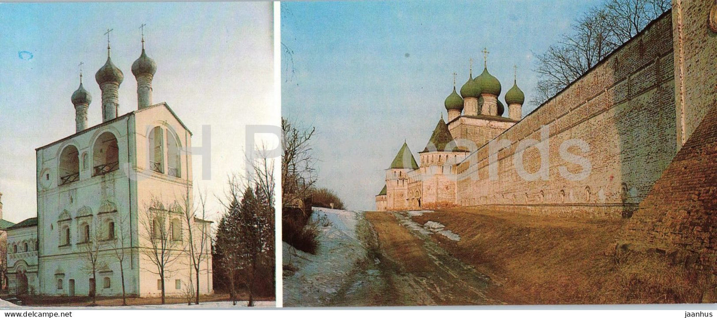 Rostov Veliky surroundings - Borisoglebsk Monastery - architecture - 1984 - Russia - USSR - unused - JH Postcards