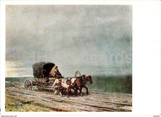 painting by P. Sokolov - Kibitka in the Steppe - horse - Russian art - 1960 - Russia USSR - unused - JH Postcards