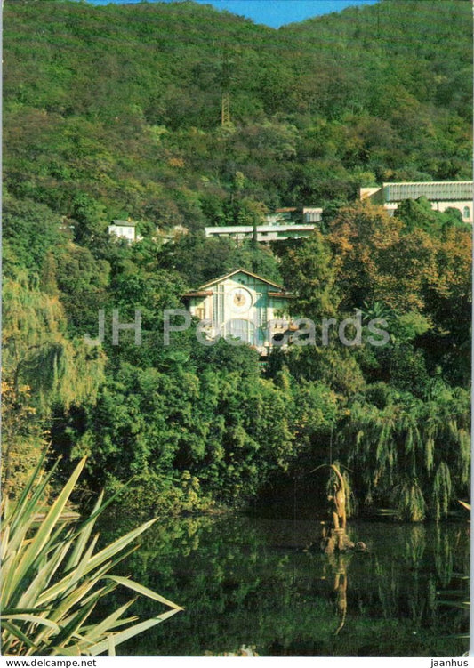 Gagra - Hotel Gagripsh - Abkhazia - postal stationery - 1982 - Georgia USSR - unused - JH Postcards