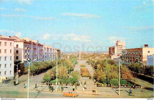 Penza - Glory (Slava) street - 1 - 1975 - Russia USSR - unused - JH Postcards