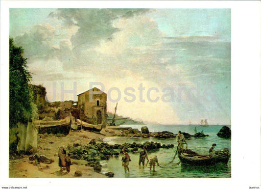 painting by S. Shchedrin - Capri Island - boat - Russian art - 1974 - Russia USSR - unused - JH Postcards