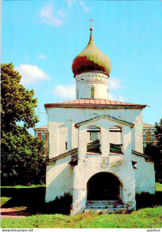 Pskov - Church of St George - postal stationery - 1982 - Russia USSR - unused - JH Postcards