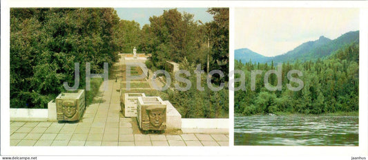 Ust-Abakan - Eternal Glory memorial complex - Abakan river - Khakassia - 1986 - Russia USSR - unused - JH Postcards
