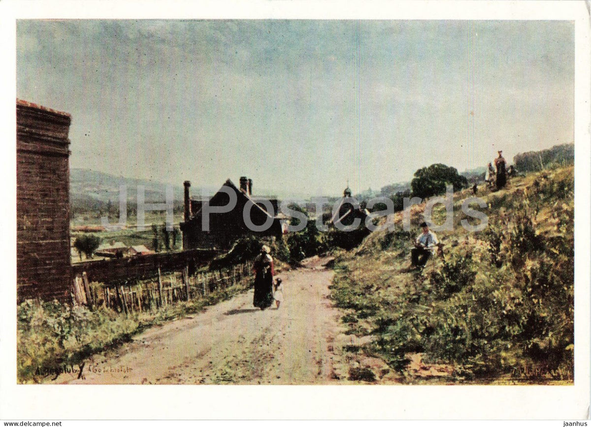 painting by Aleksey Bogolyubov - Treport - The Road - Russian art - 9-359 - 1966 - Russia USSR - unused - JH Postcards