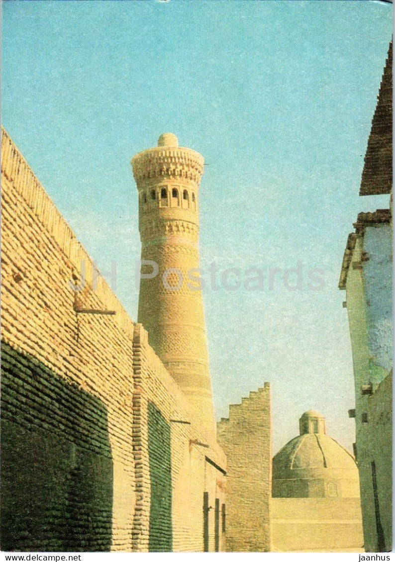 Bukhara - Kalyan Minaret - postal stationery - 1981 - Uzbekistan USSR - unused - JH Postcards