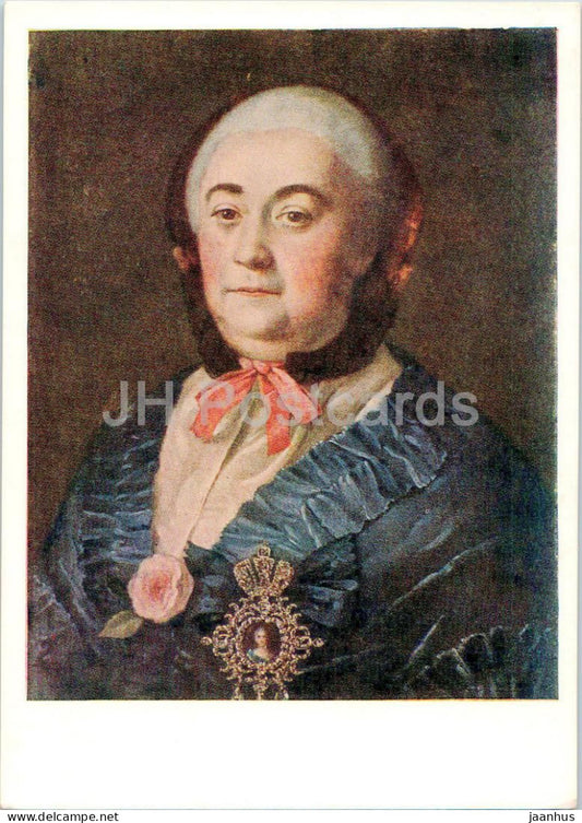 painting by A. Antropov - Portrait of A. Izmailova - woman - Russian art - 1957 - Russia USSR - unused - JH Postcards