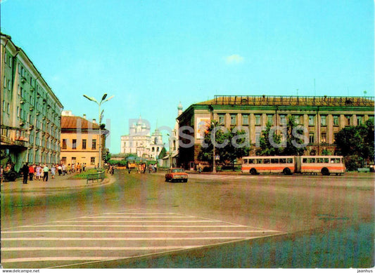 Pskov - View at October square - car Zhiguli - bus - postal stationery - 1982 - Russia USSR - unused - JH Postcards