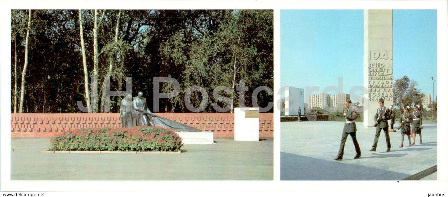 Tyumen - monument to soldiers who died from wounds in hospitals - by the obelisk - 1986 - Russia USSR - unused - JH Postcards