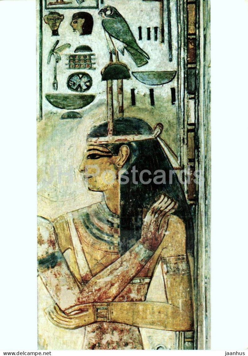 ancient Egyptian wall painting - The Goddess Hathor - tomb of Sethos I - Thebes - ancient world 1967 - Germany - unused - JH Postcards
