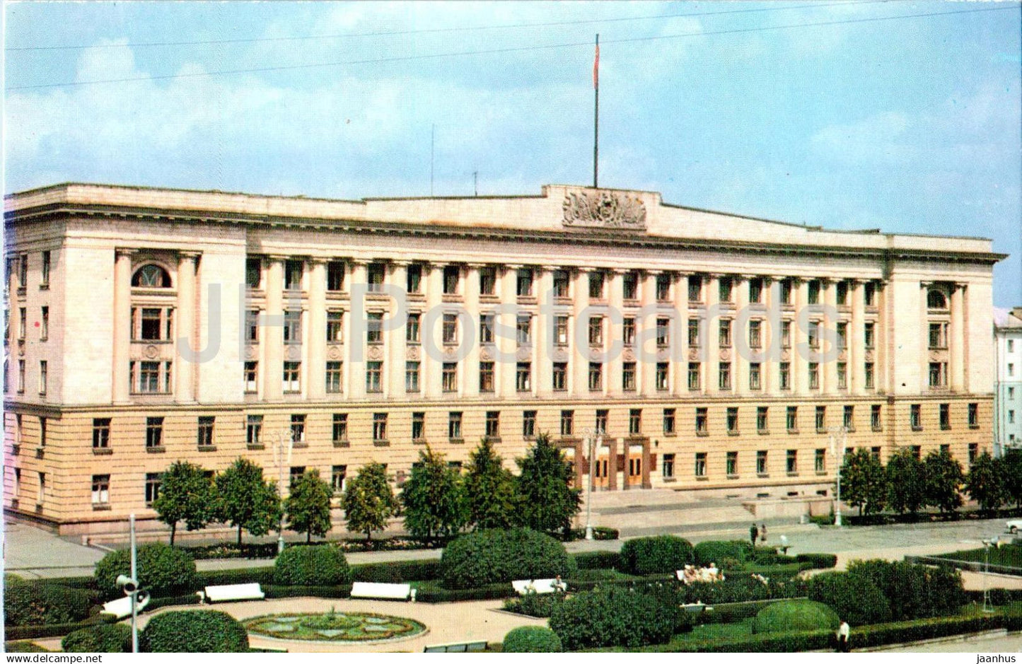 Penza - House of Soviets at Lenin square -1 - 1975 - Russia USSR - unused - JH Postcards