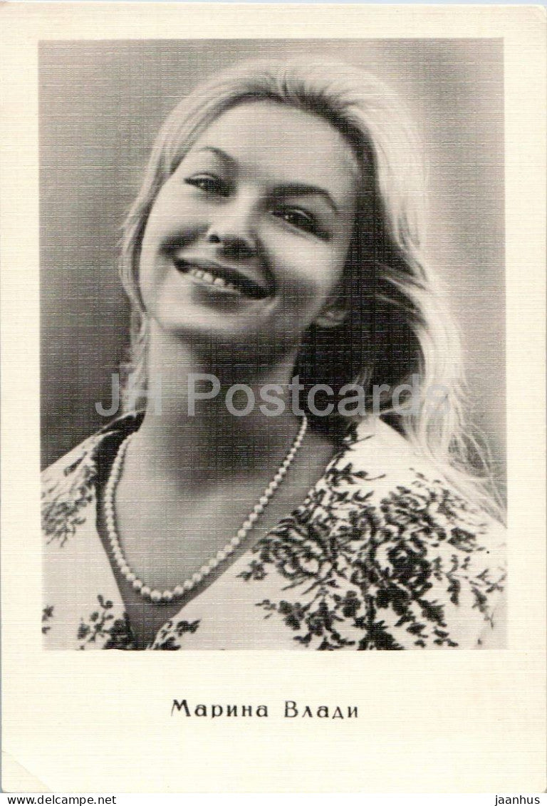 Marina Vlady - French actress portrait - 1 - cinema - 1960s - Russia - USSR - unused - JH Postcards