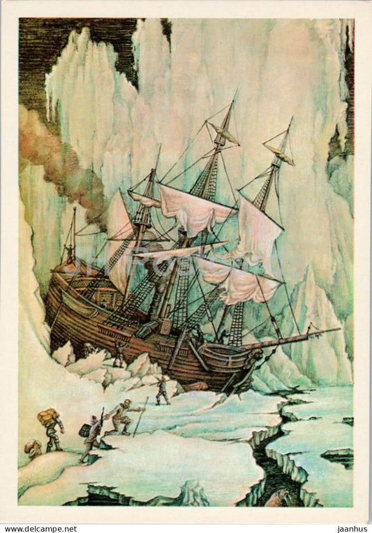 The Adventures of Captain Hatteras - sailing ship - Books of Jules Verne - 1980 - Russia USSR - unused - JH Postcards