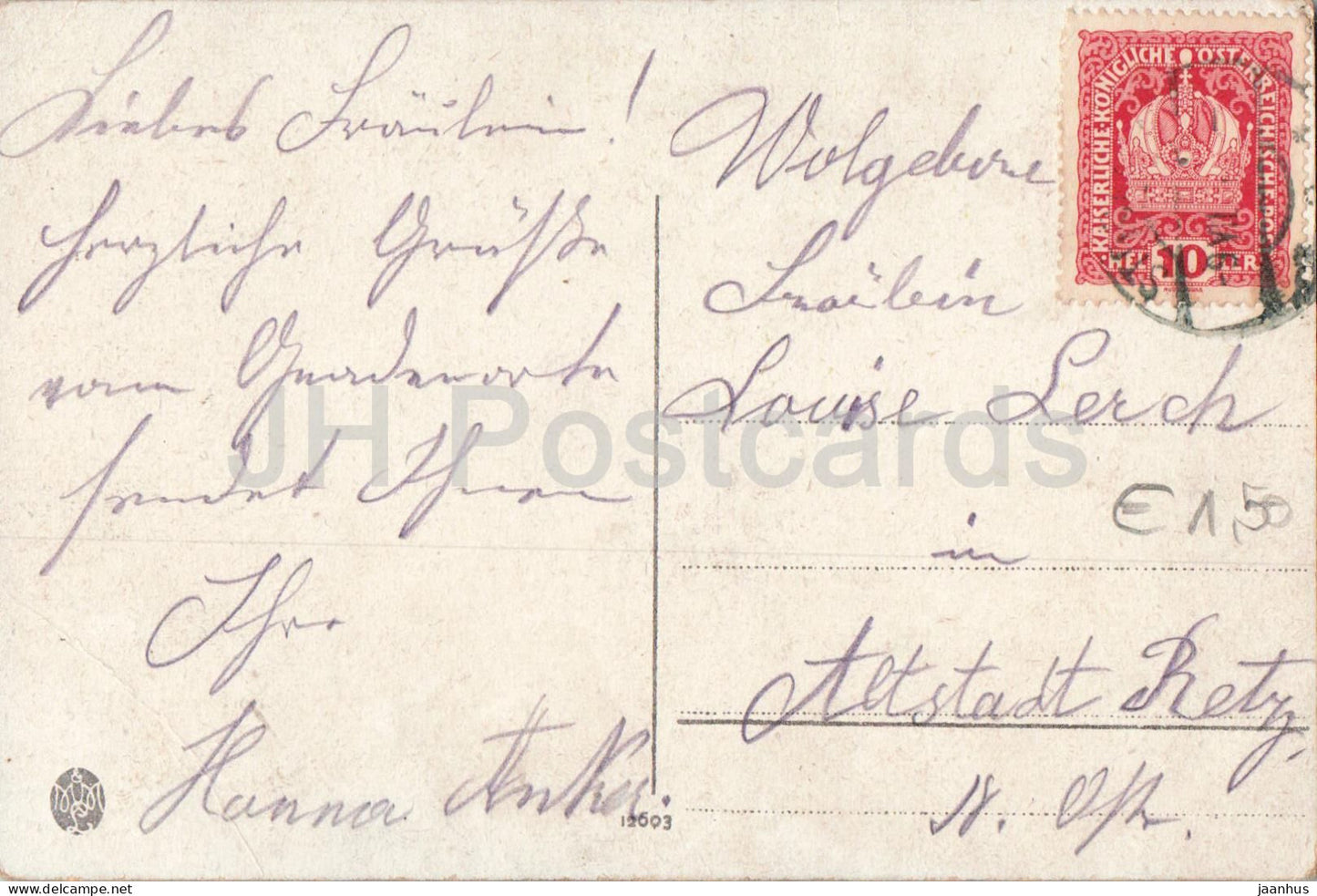 Maria Dreieichen - Wunder Wallfahrtsort - church - No. 12603 - old postcard - 1916 - Austria - unused
