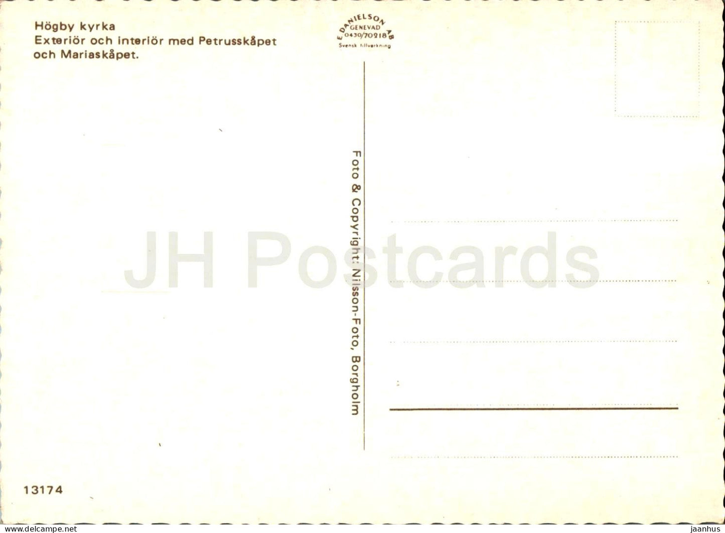 Hogby Kyrka - church - multiview - 13174 - Sweden - unused