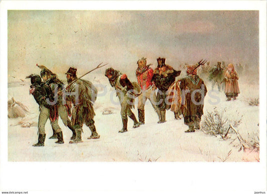 painting by I. Pryanishnikov - In 1812 - Napoleon wars - Russian art - 1974 - Russia USSR - unused - JH Postcards