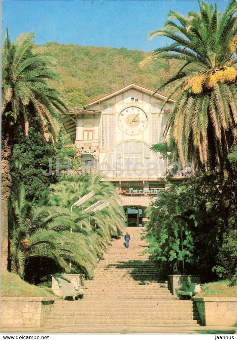 Gagra - Hotel Gagripsh - Abkhazia - postal stationery - 1984 - Georgia USSR - unused - JH Postcards