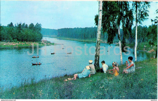 Ivanovo - Harinka rest zone - 1971 - Russia USSR - unused - JH Postcards