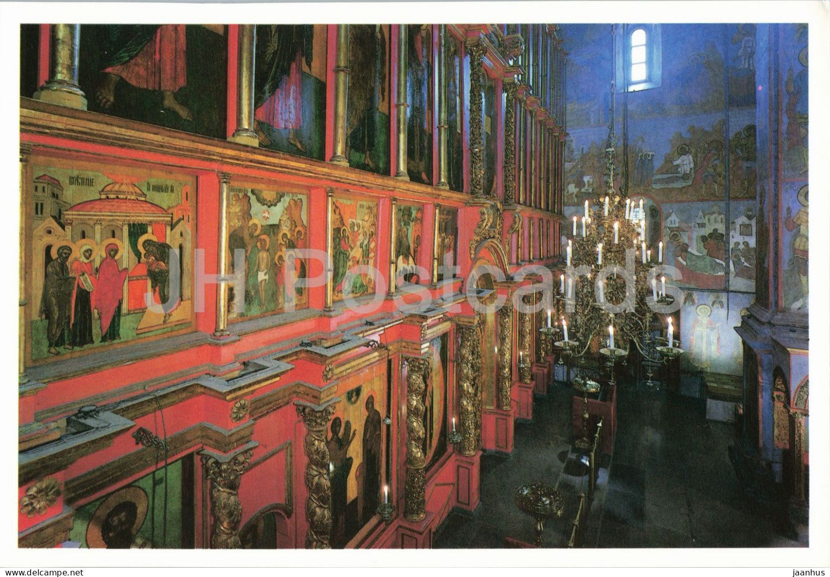 Moscow - Archangel Cathedral - iconostasis festive row - architecture - 1990 - Russia - USSR - unused - JH Postcards